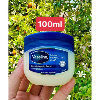 Sáp dưỡng ẩm Vaseline 50ml và 100ml