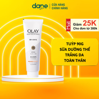Sữa Dưỡng Thể Trắng Da OLAY Vitamin B3+ Retinol/Vitamin C Olay Bright Ultra Whitening - Kem dưỡng thể Olay