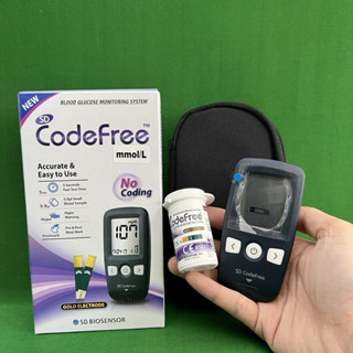 ❤️[BH TRỌN ĐỜI] TẶNG KÈM 25 TEST + 50 KIM Máy đo đường huyết SD CODEFREE Sd Code Free,Máy đo thử tiểu đường SD CODEFREE