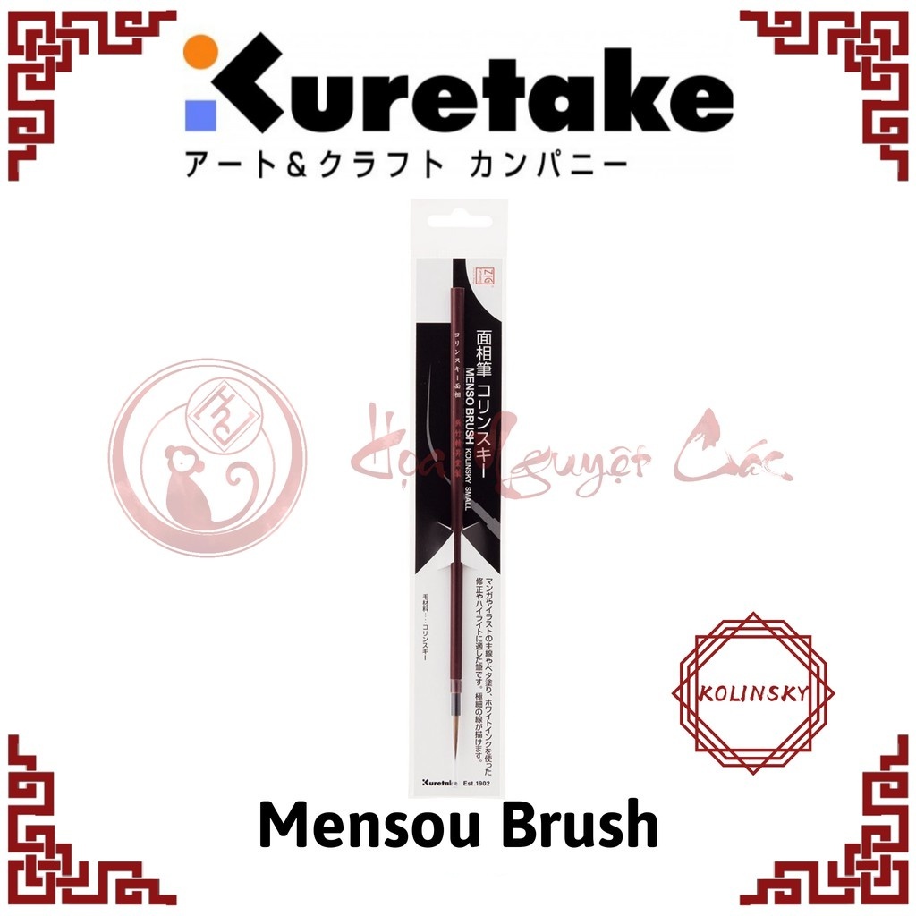 [Kuretake] Cọ vẽ Kuretake Mensou Brush