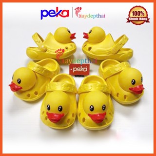 Giày Sục Thái Lan Siêu Nhẹ Vịt Vàng Cho Bé Trai và Gái