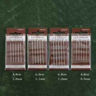 Kim khâu thủ công đầu tù, kim khâu đồ da