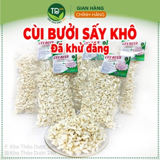 Cùi bưởi khô nấu chè, sắt hạt lựu, đã khử the, đắng, bao giòn, hàng loại 1, có đủ xét nghiệm sinh hóa