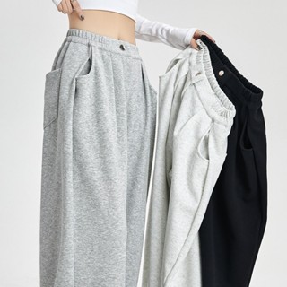  Quần Nỉ Ống Rộng Cạp Cao 1 Khuy Vải Nỉ Ép 2 Da Dày Dặn - Quần Suông Nỉ Lưng Cao Unisex Cạp Chun Kiểu Hàn Quốc 