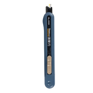 [DELI x NUSIGN] Dao Rọc Giấy Cao Cấp Lưỡi Thép Không Gỉ SK5 Dao Rọc Mini NS_ENS063