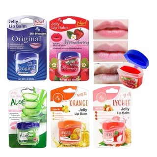 Dưỡng môi eh jelly lip balm thái lan 9gram