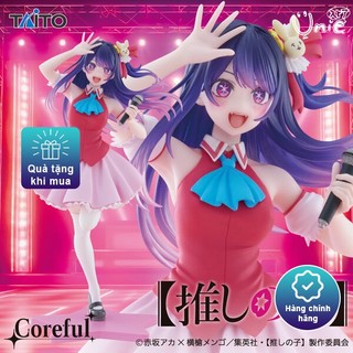 [ HÀNG CÓ SẴN ] Mô hình Hoshino Ai - Coreful Figure - B-Komachi ver - TAITO [ Hàng Chính Hãng ]