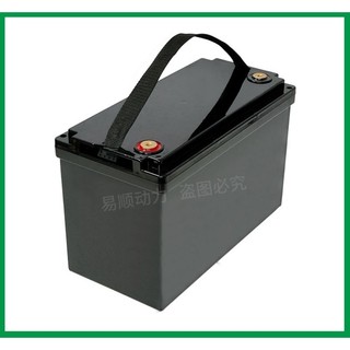 Bộ vỏ làm bình ác quy ô tô 12V100A ( nắp bắt ốc)