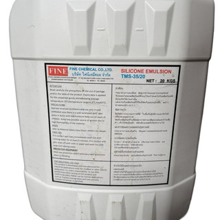 Dung Dịch Dưỡng Bóng Lốp Vỏ Xe FINE - Thailand ( 20 Kg )