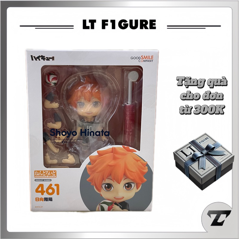 [LT F1gure] Mô Hình Nendoroid Hinato Shoyo 461 - Good Smile Compay Nendoroid 461 Toy Đồ Chơi