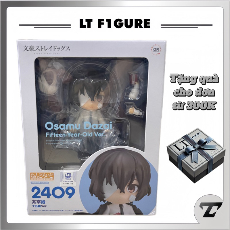 [LT F1gure] Mô Hình Nendoroid Dazai Osamu Fifteen Year old Ver - Bungo Stray Dogs - Nendoroid 2409