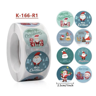 (Sỉ) Cuộn 500 Sticker khen thưởng cho bé