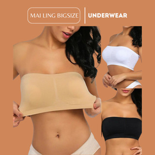 Áo Quây Ngực Bigsize Có Sẵn Đệm Không Dây |M-L-XL2XL3XL|