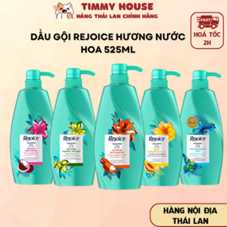 Dầu Gội Rejoice Hương Nước Hoa Thái Lan Siêu Mềm Mượt Giảm Rụng Tóc Ngứa Da Dầu Chai 525ml