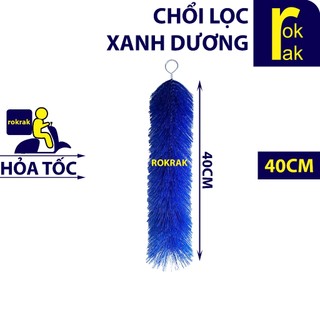 Chổi lọc 40cm xanh đen - vật liệu lọc bể cá chổi lắng 40 cm