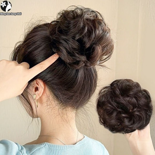 Tóc giả  búi rối đàn hồi cao Tròn thanh lịch Màu tự nhiên cho phụ nữ trung niên