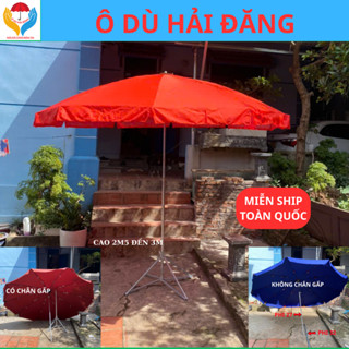 Ô DÙ che nắng ngoài trời RỘNG 2m4, RỘNG3m.Ô Dù chính tâm che nắng, che mưa,chất liệu khung sắt,