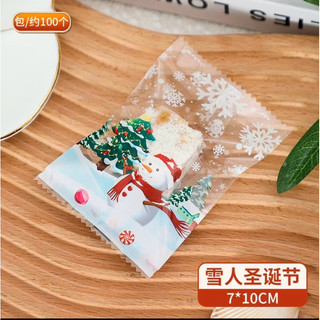 TÚI BÁNH COOKI - BÁNH QUY