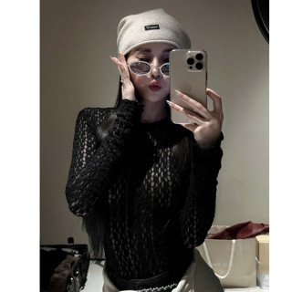  EMLYvn - Áo Ren Thêu Hoa Linh Hoàng Áo Kiểu Dài Tay Cao Cấp Áo Lưới Co Dãn 4 Chiều Sang Chảnh 