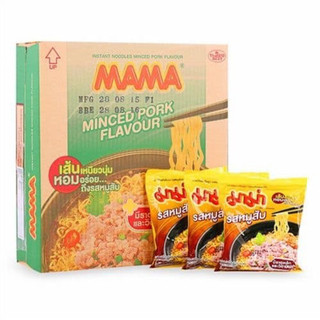 Mì Wai Wai Thái Lan chay - Mì Mama Thịt Bằm