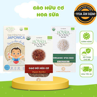 Gạo Hữu Cơ Hoa Sữa cho bé ăn dặm