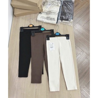 CB182-Combo 3 quần legging lót lông bé gái form 9-27kg