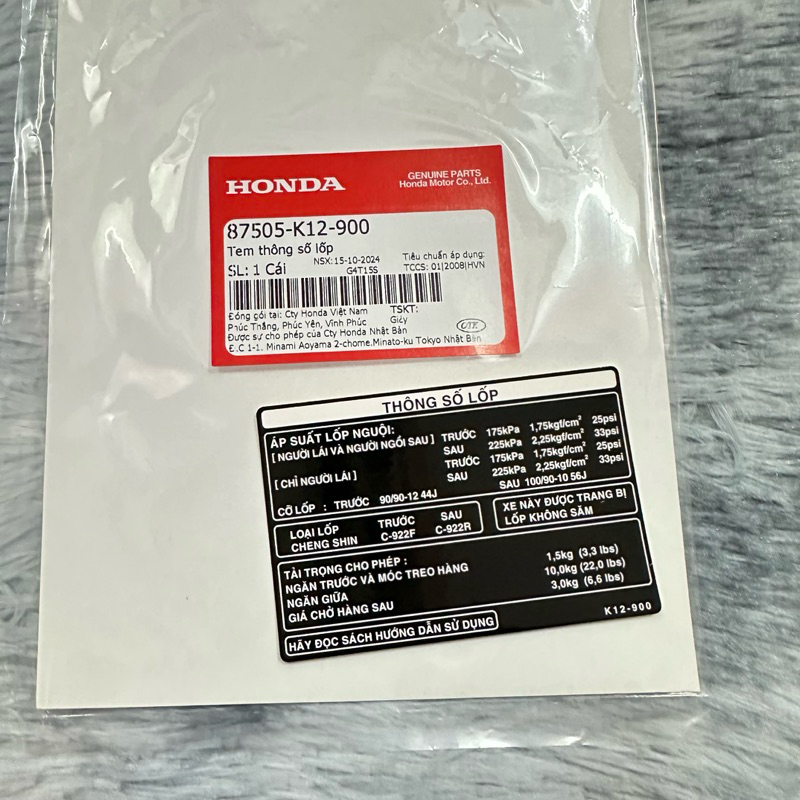 Tem thông số lốp xe lead 125 2015 (87505K12930)