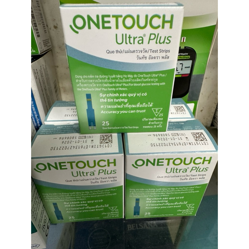 ✅ [CHÍNH HÃNG] HỘP 25 que thử test thử đường huyết tiểu đường One Touch onetouch Ultra Plus Flex Johnsons & Johnson