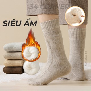 Tất Giữ Ấm Mùa Đông Siêu Dày 25cm, Tất Lông Cừu Cổ Cao, Tất Lót Lông,Tất Len, Tất Lông Nam Nữ Cổ Cao