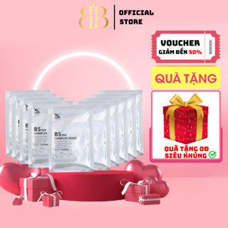 Combo Mặt Nạ Phục Hồi Tái Sinh KR.LAB B5 EXOSOME EGF Complex Mask [ Auth ]