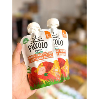 Rau củ nghiền hữu cơ Piccolo cà rốt, khoai lang, và bí đỏ cho bé từ 4m+