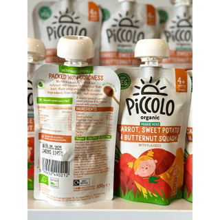 Rau củ nghiền hữu cơ Piccolo cà rốt, khoai lang, và bí đỏ cho bé từ 4m+