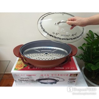  Chảo Điện Đa Năng Shachu Hàn Quốc Hình Bầu Dục 