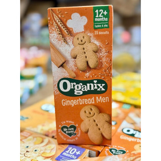 BÁNH QUY ORGANIX GINGERBREAD MEN CHO BÉ 12m+