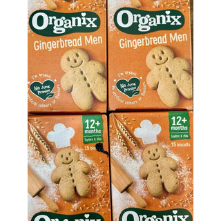 BÁNH QUY ORGANIX GINGERBREAD MEN CHO BÉ 12m+