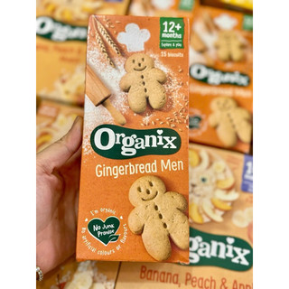 BÁNH QUY ORGANIX GINGERBREAD MEN CHO BÉ 12m+