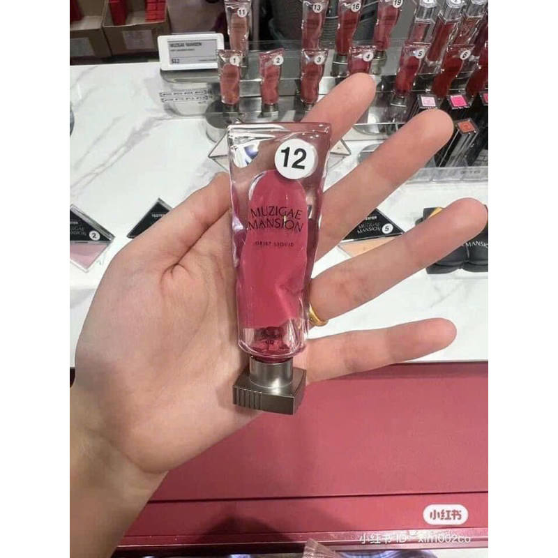 Son Muzigae 012  - Symbol