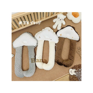  Gối Hình Chữ U Hàn Hana Cho Bé Gối Ngủ Cho Trẻ Chống Giật Mình Gối Chống Bẹp Đầu 