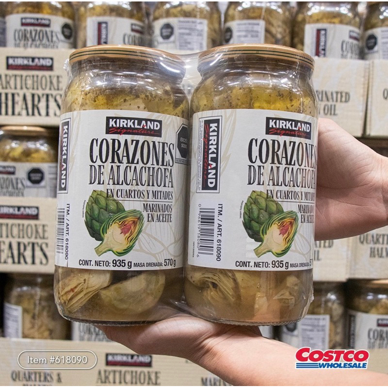 🪷🗽🇺🇸 BÔNG ATISO NGÂM DẦU TỐT CHO SỨC KHOẺ CỦA MỸ KIRKLAND SIGNATURE ARTICHOKE HEARTS 0.94KG (940G) U