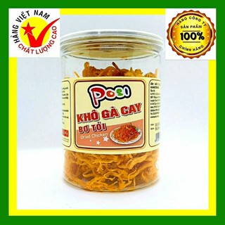  Khô gà cay vị  bơ tỏi 100g PoSi đồ ăn vặt Hà Nội,siêu ngon 