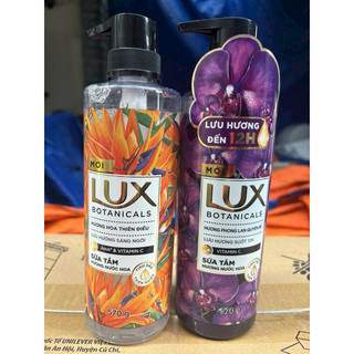  SỮA TẮM LUX tím 570gr 