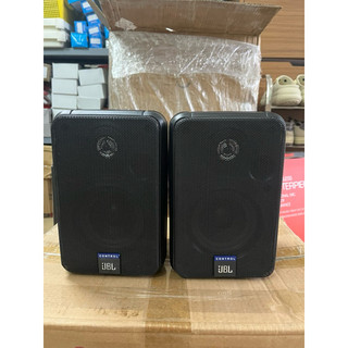 Loa treble trợ lời JBL control 1 và AT-3040
