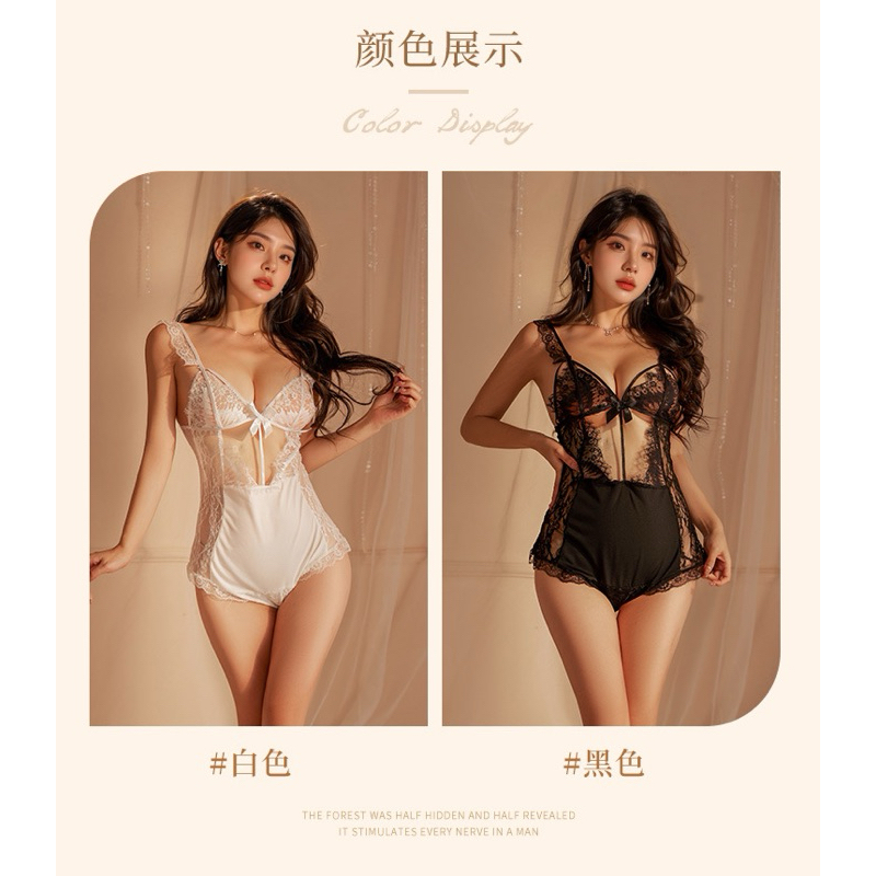 Đồ lót sexy, đồ ngủ bodysuit ren phối lụa sexy kiểu kín đáo | BigBuy360 - bigbuy360.vn