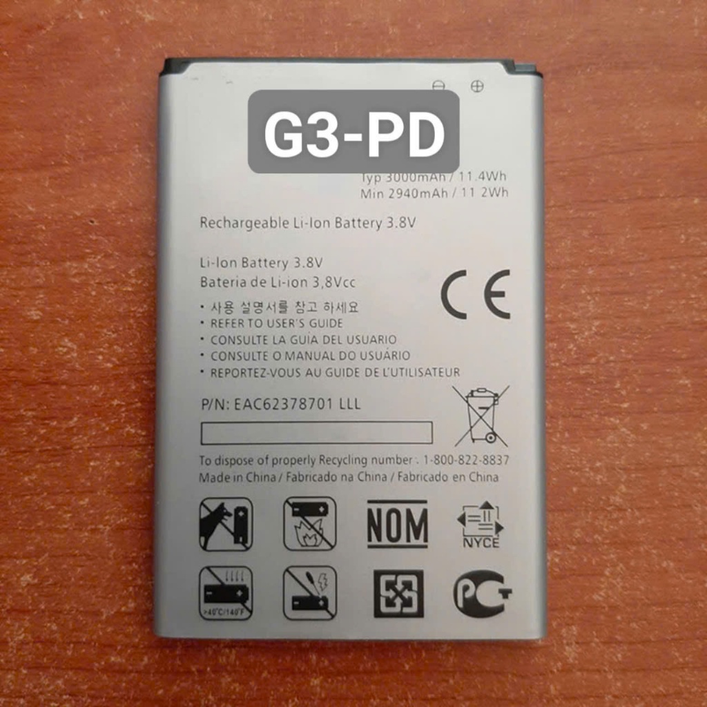 Pin thay thế LG G3