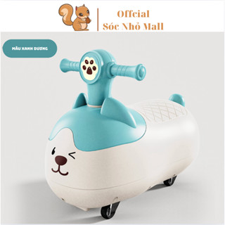 Xe chòi chân có nhạc đèn hình đậu phộng có bánh xe cho bé từ 1-3 tuổi