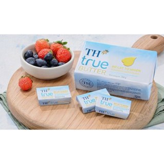 Bơ lạt tự nhiên TH True Butter - [Chỉ ship Hoả Tốc tại HN]   - hanadolambanh