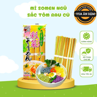 Mì Somen Ngũ Sắc Tôm Rau Củ cho bé ăn dặm