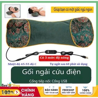 Gối ngải cứu cổ vai gáy cắm điện sưởi ấm giúp giảm đau kê cổ thảo dược hương thơm dễ chịu MINAKIDY