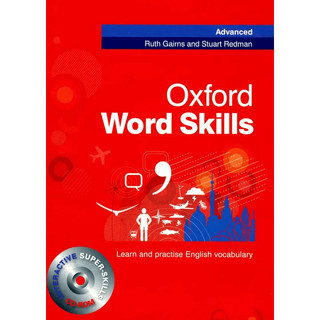 Oxford Word Skills bản 1st - 3 cấp độ Basic/ Intermediate/ Advanced - in màu