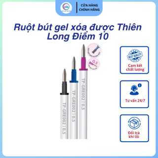 Combo 20 ruột bút gel xóa được Thiên Long Điểm 10 Dùng cho TP-GELE01 và TP-GELE002- Xanh/ Tím/ Đen